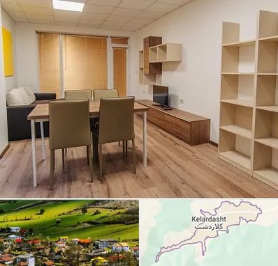 پانسیون دانشجویی در کلاردشت