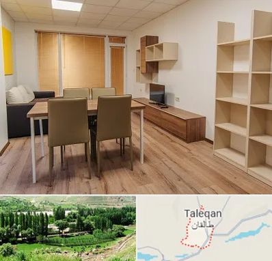 پانسیون دانشجویی در طالقان