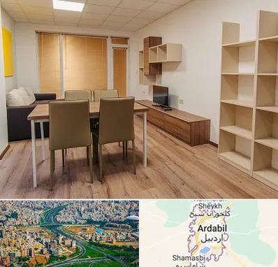 پانسیون دانشجویی در اردبیل