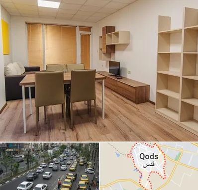 پانسیون دانشجویی در شهر قدس