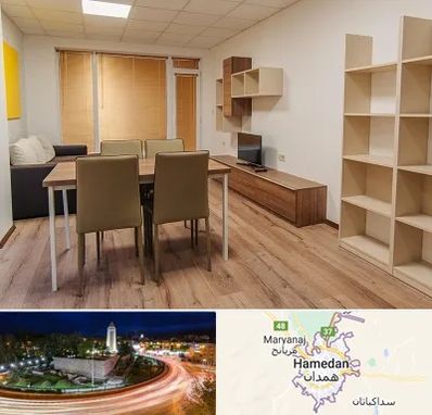 پانسیون دانشجویی در همدان