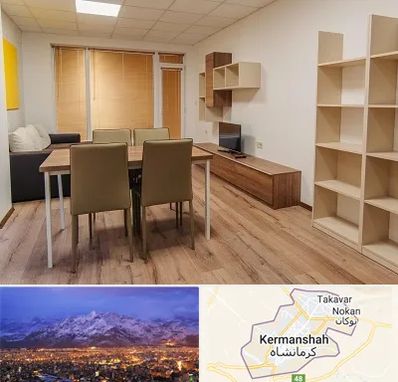 پانسیون دانشجویی در کرمانشاه