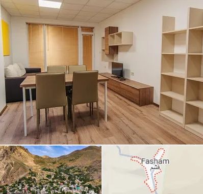 پانسیون دانشجویی در فشم