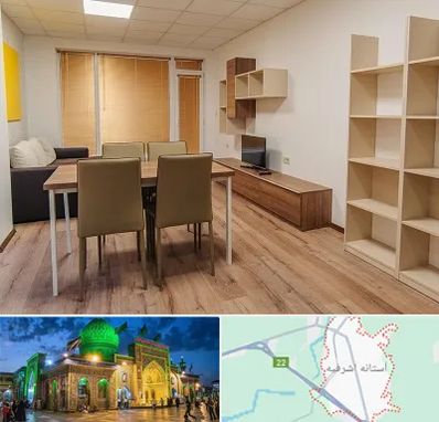 پانسیون دانشجویی در آستانه اشرفیه