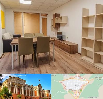 پانسیون دانشجویی در خوی