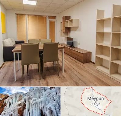 پانسیون دانشجویی در میگون