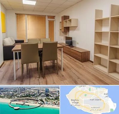 پانسیون دانشجویی در کیش