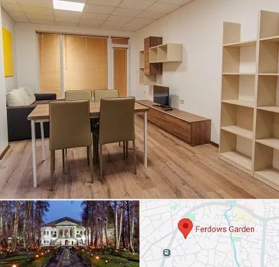 پانسیون دانشجویی در باغ فردوس