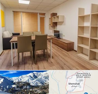 پانسیون دانشجویی در شمشک