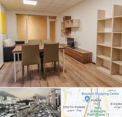 پانسیون دانشجویی در پونک 