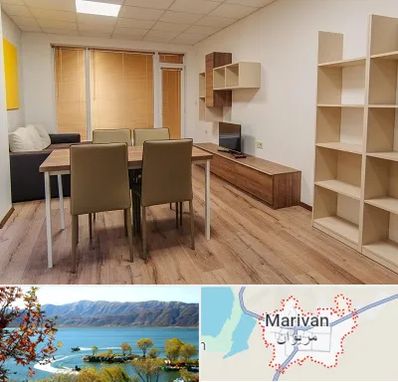 پانسیون دانشجویی در مریوان