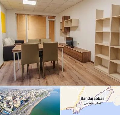 پانسیون دانشجویی در بندرعباس