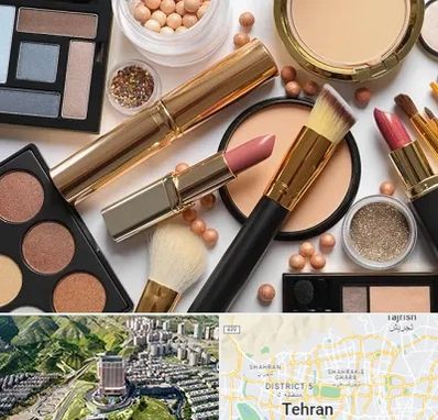 آرایشی بهداشتی در شمال تهران 