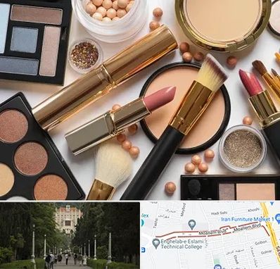 آرایشی بهداشتی در بلوار معلم رشت 