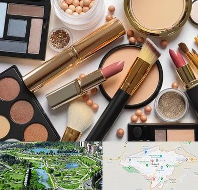 آرایشی بهداشتی در بجنورد