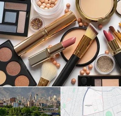 آرایشی بهداشتی در جمشیدیه