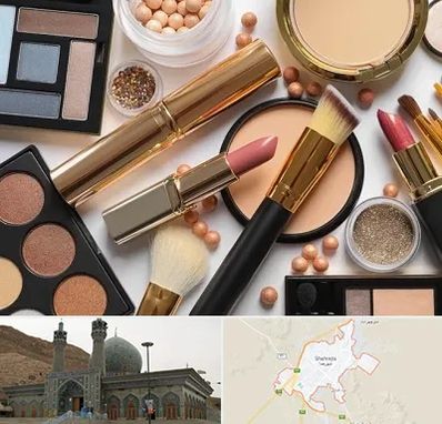 آرایشی بهداشتی در شهرضا