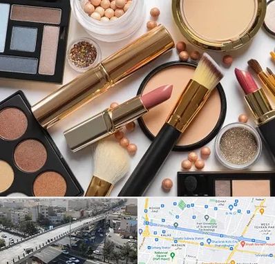 آرایشی بهداشتی در فرجام