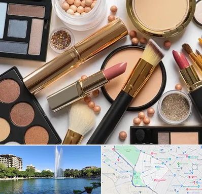 آرایشی بهداشتی در کوهسنگی مشهد