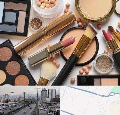 آرایشی بهداشتی در بلوار ارتش