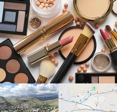 آرایشی بهداشتی در رودهن