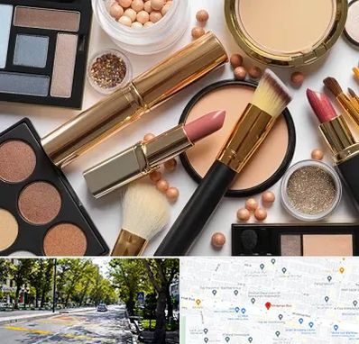 آرایشی بهداشتی در میرداماد 