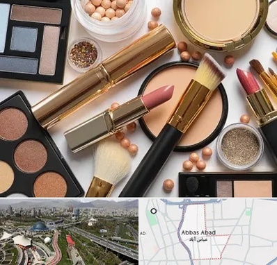 آرایشی بهداشتی در عباس آباد تهران