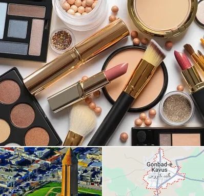 آرایشی بهداشتی در گنبد کاووس