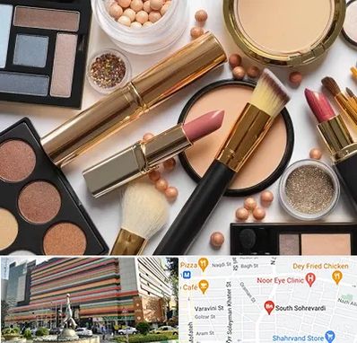 آرایشی بهداشتی در سهروردی 