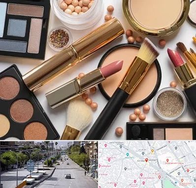 آرایشی بهداشتی در خیابان زند شیراز