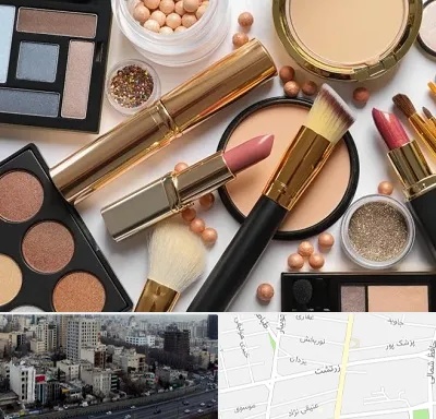 آرایشی بهداشتی در زرتشت