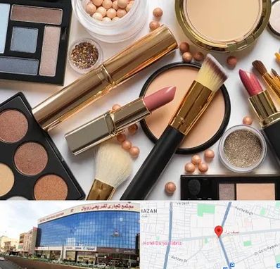 آرایشی بهداشتی در نصف راه تبریز