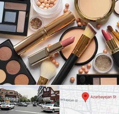 آرایشی بهداشتی در خیابان آذربایجان