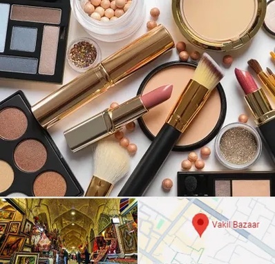 آرایشی بهداشتی در بازار وکیل شیراز