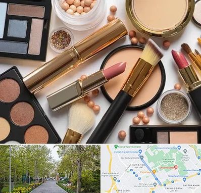 آرایشی بهداشتی در قدوسی غربی شیراز