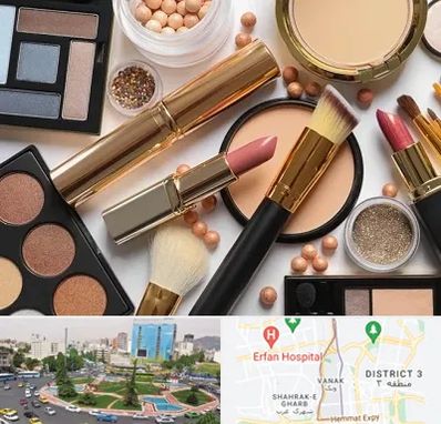 آرایشی بهداشتی در ونک 