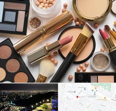 آرایشی بهداشتی در هفت تیر مشهد