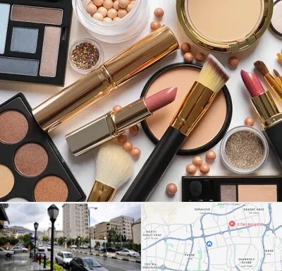 آرایشی بهداشتی در شمال غرب تهران