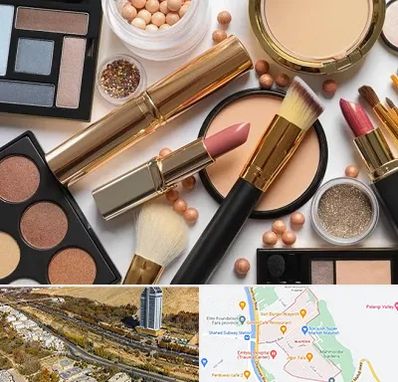 آرایشی بهداشتی در خیابان نیایش شیراز