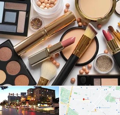 آرایشی بهداشتی در بلوار سجاد مشهد