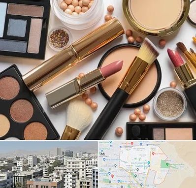 آرایشی بهداشتی در منطقه 14 تهران 