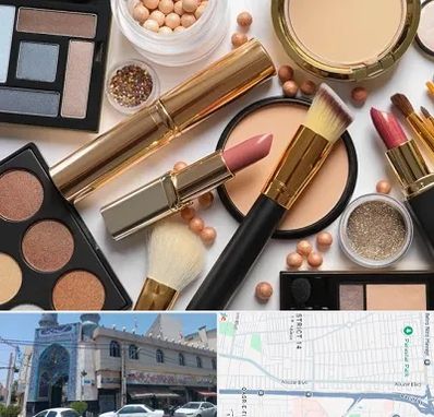 آرایشی بهداشتی در بلوار ابوذر