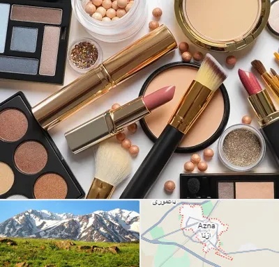 آرایشی بهداشتی در ازنا