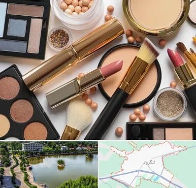 آرایشی بهداشتی در لنگرود