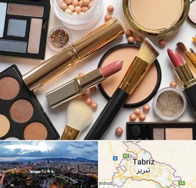 آرایشی بهداشتی در تبریز