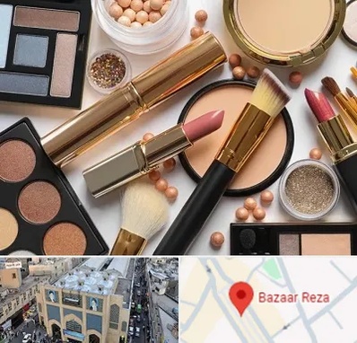 آرایشی بهداشتی در بازار رضا مشهد