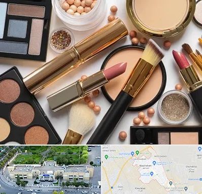 آرایشی بهداشتی در نسیم شهر