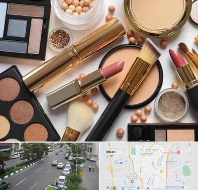 آرایشی بهداشتی در ستارخان 