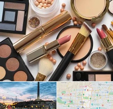 آرایشی بهداشتی در منطقه 2 تهران 