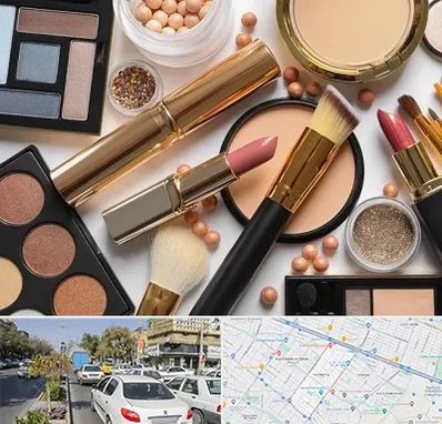 آرایشی بهداشتی در مفتح مشهد